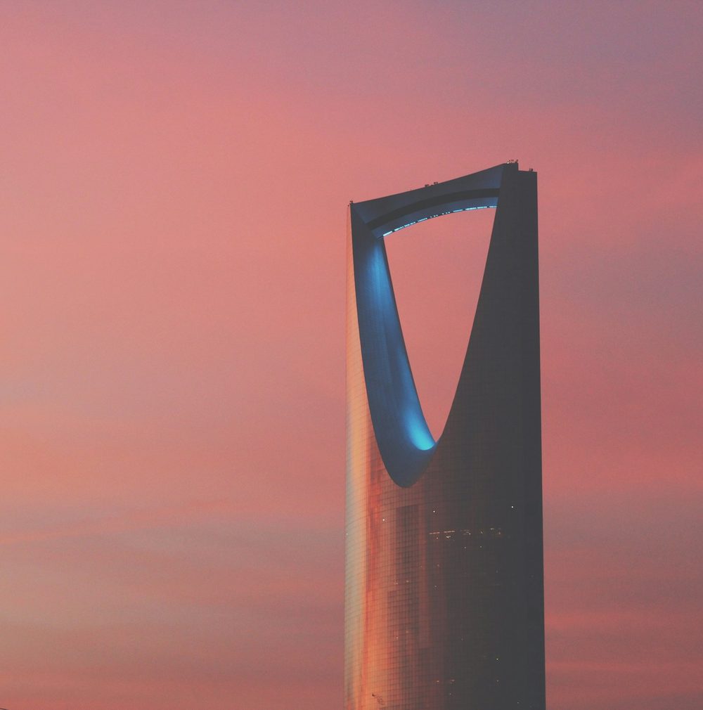 Kingdom Centre, Riyadh, at night